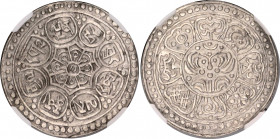Tibet 1 Tangka 1907 - 1925 (ND) NGC MS 61
Y# 13; N# 15217; Type "F"; Silver; Ga-den Tangka