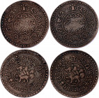 Tibet 2 x 3 Sho 1946 (20)
Y# 27.1; N# 31840; Copper;