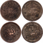 Tibet 2 x 3 Sho 1946 (20)
Y# 27.1; N# 31840; Copper;