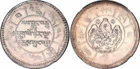 Tibet 10 Srang 1951 BE 1625 NGC AU
Y# 30, L&M# 661, N# 21439; With dot after year; Silver; Military payment; NGC AU Details, cleaned