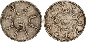 China Fengtien 10 Cents 1898 (24)
Y# 84; L&M# 476; Silver 2.63 g.; VF Toned