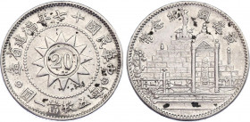 China Fukien 2 Jiao 1928 (17)
Y# 389; N# 22875; Silver; XF