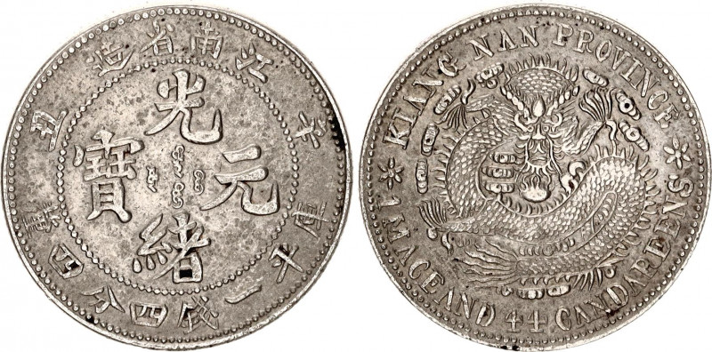 China Kiangnan 20 Cents 1901
Y# 143a.6; 1 Mace 4.4 Candareens (20 Cents), CD (1...