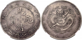 China Kiangnan 1 Yuan 1904 (41) NGC XF Det. Chopmarked
Y# 145a.13: 辰甲 (with "HAH CH"; dots separating reverse legend); L&M# 258; N# 4100; Silver; Gua...