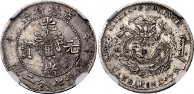 China Kirin 10 Fen 1898 (ND) NGC AU 50
Y# 180; N# 62213; L&M# 513; Silver; Guangxu