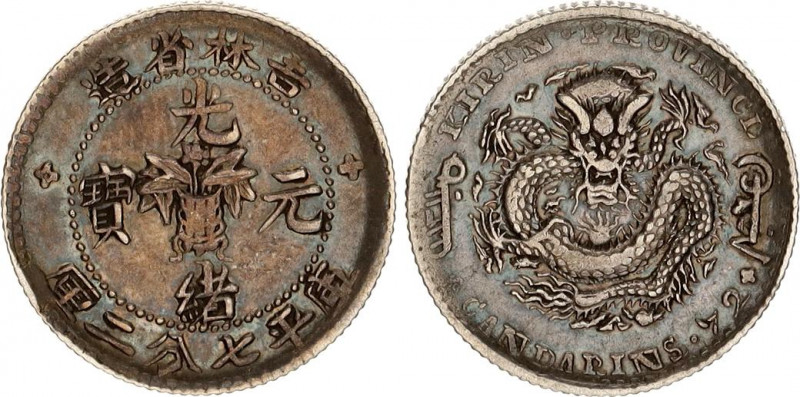 China Kirin 10 Cents 1898 (ND)
Y# 180; L&M# 519; Silver 2.55 g.; AUNC Toned