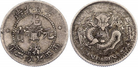 China Kirin 10 Fen 1898 (ND)
Y# 180; N# 62213; Silver; Guangxu; VF