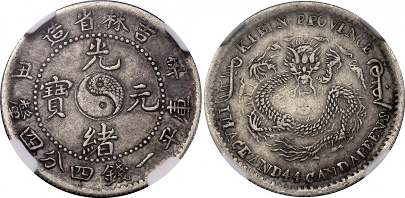 China Kirin 20 Fen 1901 (38) NGC XF Det. Cleaned
Y# 181a; N# 42192; Silver; Gua...