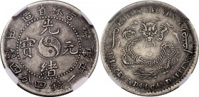 China Kirin 20 Fen 1901 (38) NGC XF Det. Cleaned
Y# 181a; N# 42192; Silver; Guangxu