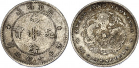 China Kwangtung 10 Cents
Y# 200; Silver 2.64 g.; VF