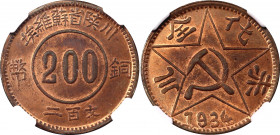 China Soviet Republic 200 Cash 1934 NGC MS 64 RB 1960's Restrike
Y# 511; N# 298071; Copper; Szechuan-Shensi