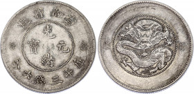 China Yunnan 50 Cents 1914
Y# 257; N# 90660; Silver; XF