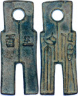 China Xin Dynasty Wang Mang "Huo Bu" Spade Money 7 - 23 AD (ND)
Copper; VF-XF