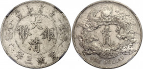 China Hsuan Tung 1 Dollar 1911 (3) NGC AU 53
Y-31, L&M-37; Silver; Tientsin mint