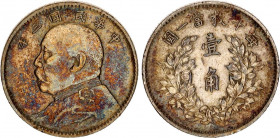 China Republic 10 Cents 1914 (3)
Y# 326; L&M# 66; Silver 2.63 g.; Yuan Shikai; AUNC Toned
