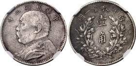 China Republic 10 Fen 1914 (3) NGC XF Det.
Y# 326, Kann# 659, L&M# 66; N# 21486; Silver; Yuan Shikai