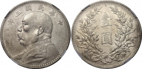 China Republic 1 Dollar 1914 (3) NGC AU 50
Y# 329, Kann# 645, L&M# 63; N# 3849; Silver; Yuan Shikai