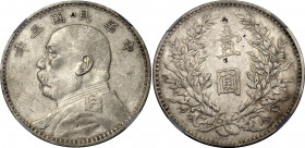 China Republic 1 Dollar 1914 (3) NGC AU Det Chopmarked
Y# 329, Kann# 645, L&M# 63; N# 3849; Silver; Yuan Shikai; Chopmarked