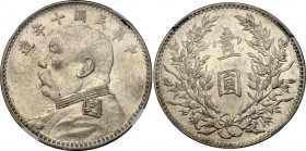 China Republic 1 Dollar 1921 (10) NGC AU 55
L&M# 79; Silver; Yuan Shikai