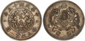 China Republic 20 Cents 1926 (15)
Y# 335; L&M# 81; Silver 5.34 g.; "Dragon and Phoenix"; XF Toned