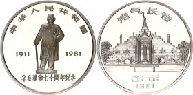 China 35 Yuan 1981
KM# 50, Y# 46; N# 57980; Silver; 70th Anniversary - 1911 Revolution; Mintage 3885 pcs; in original box; with sertificate; Proof