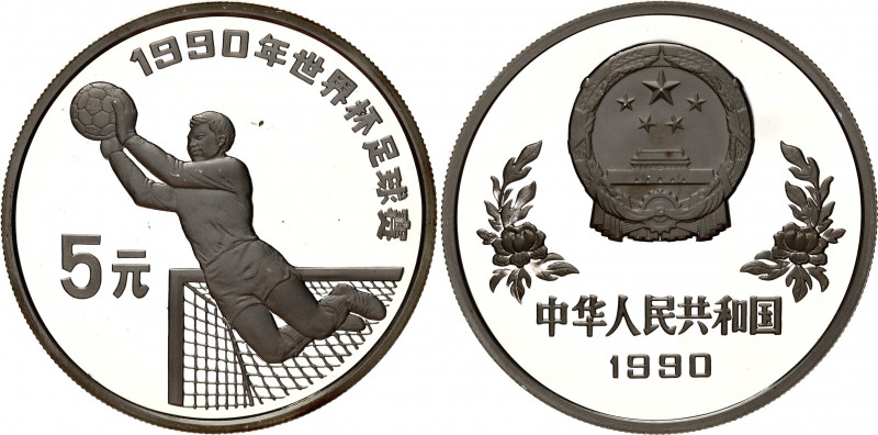 China 5 Yuan 1989
KM# 247; Silver., Proof; Football