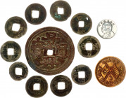 China Lot of 13 Coins 1500 - 1920
Silver & Copper