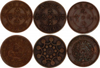 China Lot of 3 Coins 19th - 20th Century
Various Dates, Denominations & Provinces; VF/XF
