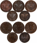 Austria Lot of 6 Coins 1896 - 1916
2 x 1 Heller & 3 x 2 Heller 1896 - 1916; Franz Joseph I