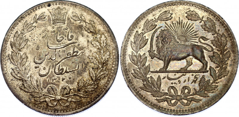 Iran 5000 Dinar 1902 AH 1320
KM# 976; N# 19017; Silver; Moẓaffar od-Dīn Qājār; ...