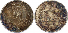Iran 2000 Dinar 1905 AH 1323 Overstrike
KM# 979, N# 57375; Silver; Moẓaffar od-Dīn Qājār; XF/AUNC with nice toning