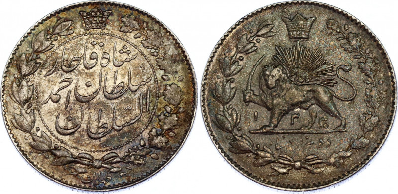 Iran 2000 Dinar 1917 AH 1335
KM# NL; Silver; Ahmad Qājār; AUNC, weak strike wit...