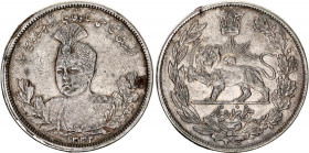 Iran 5000 Dinar 1914 AH 1332
KM# 1058; N# 33379; Silver; Ahmad Qājār; VF-XF Toned
