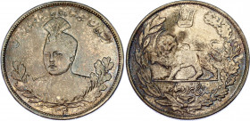 Iran 5000 Dinar 1922 AH 1340
KM# 1058; N# 33379; Silver; Ahmad Qājār; AUNC with nice toning