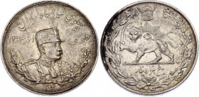 Iran 5000 Dinars 1927 SH 1306 L
KM# 1106; N# 29133; Silver; Reza Shah; AUNC