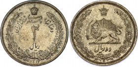 Iran 2 Rials 1932 AH 1311 Overdate
KM# 1130; N# 37024; Silver; Rezā Pahlavī; UNC