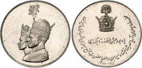 Iran Token - Coronation Ceremony 1967 (1346)
N# 67937; Silver; 30.42 mm.; Left Busts Of Mohammadreza Pahlavi and Farah Pahlavi; UNC