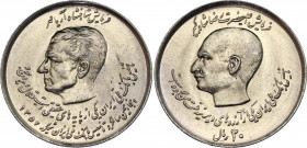 Iran 20 Rials 1978 AH 1357
KM# 1214; N# 23972; Mohammad Rezā Pahlavī; 50th Anniversary of Bank Melli; UNC with full mint luster