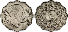 Iraq 4 Fils 1933 AH 1352
KM# 97; N# 8599; Faisal I; XF