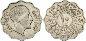 Iraq 10 Fils 1931 AH 1349
KM# 98; N# 8604; Faisal I; XF