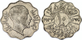 Iraq 10 Fils 1933 AH 1352
KM# 98; N# 8604; Faisal I; XF-