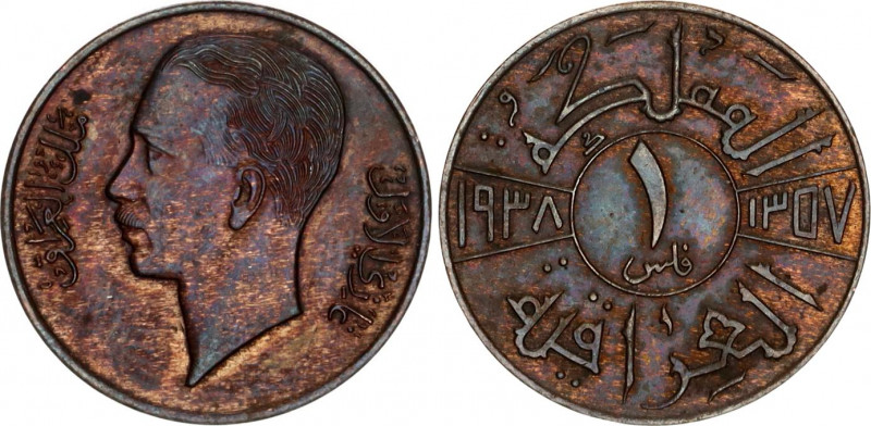 Iraq 1 Fils 1938
KM# 102, Schön# 8; Bronze; Ghazi I; UNC