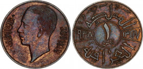 Iraq 1 Fils 1938
KM# 102, Schön# 8; Bronze; Ghazi I; UNC