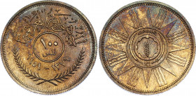 Iraq 50 Fils 1959 AH 1379
KM# 123; N# 8357; Silver; UNC with nice toning
