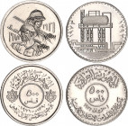 Iraq 2 x 500 Fils 1971 - 1973 AH 1390 - 1393
KM# 132, 139; Various Motives; UNC