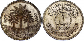 Iraq 1 Dinar 1972 AH 1392
KM# 137; N# 31153; Silver; 25th Anniversary of the Central Bank of Iraq; UNC with mint luster