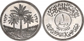 Iraq 1 Dinar 1972 AH 1392
KM# 137; Silver; 25th Anniversary of the Central Bank of Iraq; UNC