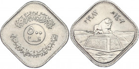 Iraq 500 Fils 1982 AH 1402
KM# 168a; N# 12690; "Filsan"; Lion-Monument; UNC with full mint luster