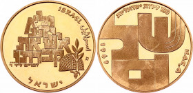 Israel 100 Lirot 1969 מ
KM# 54; N# 71368; Gold (.800); 21st Anniversary of Independence; Proof