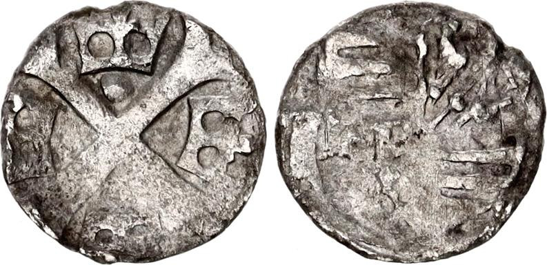 Hungary Parvus 1404 - 1405 (ND)
ÉH# 453; Silver 0.25 g.; Sigismund; VF